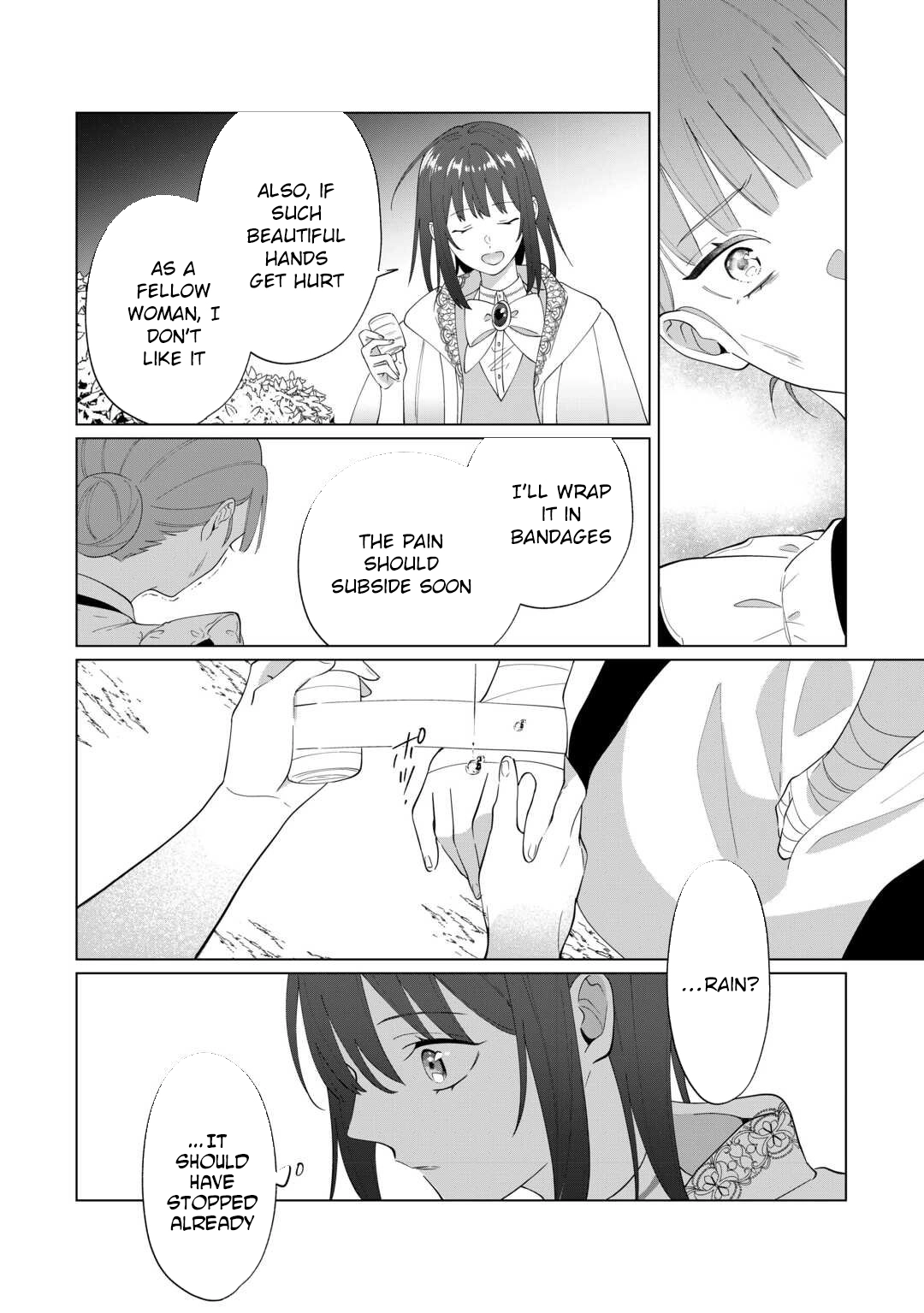 You Can Kick Me out If You Want, but I'm the One Who Made All the Medicine in This House Chapter 17 Page 22